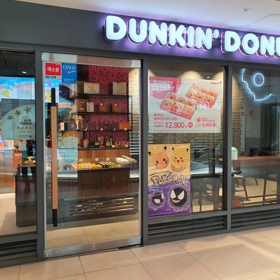 store_image_1