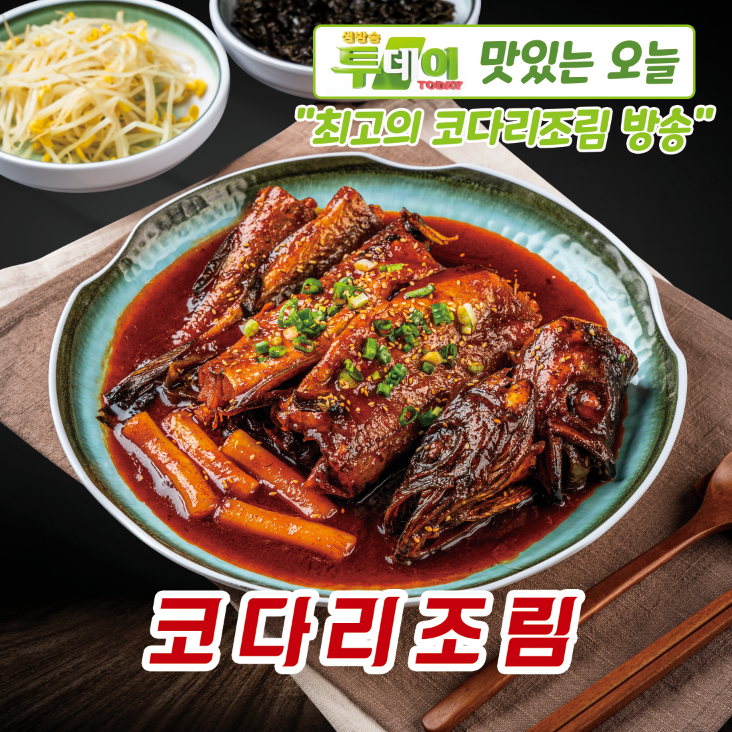 store_image_10