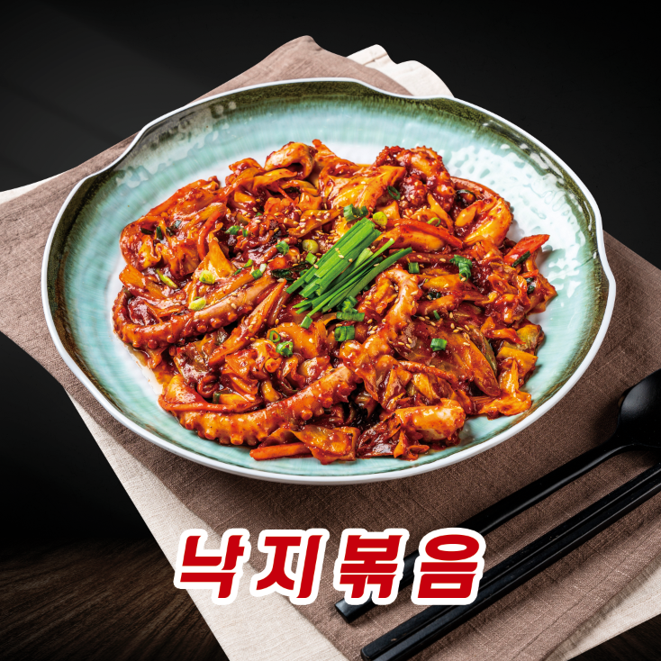 store_image_8
