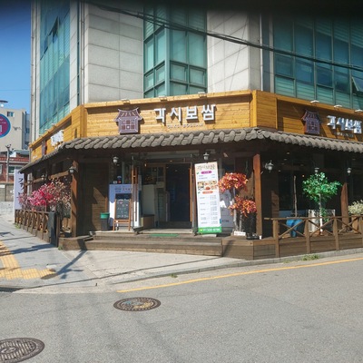 store_image_2