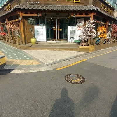 store_image_3
