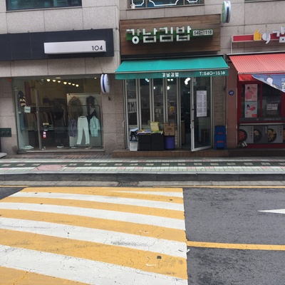 store_image_5