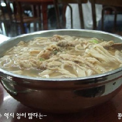 store_image_2