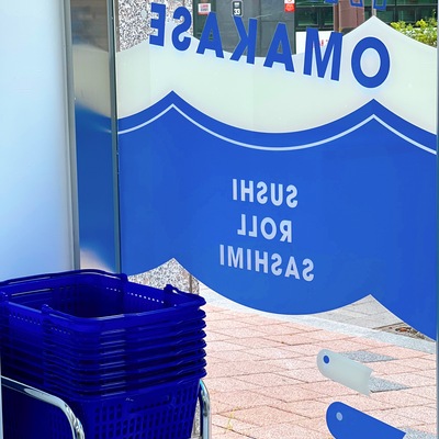 store_image_5