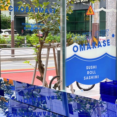 store_image_4