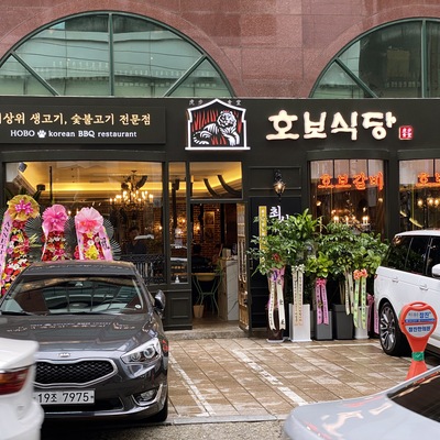 store_image_1