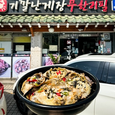 store_image_10