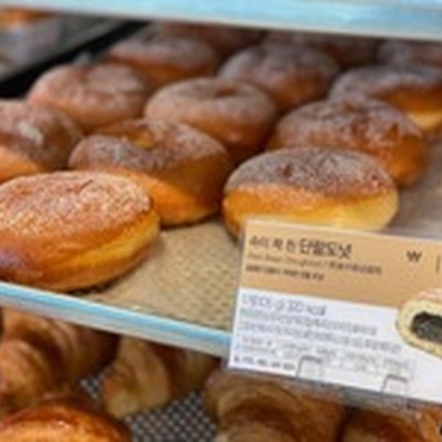 store_image_5