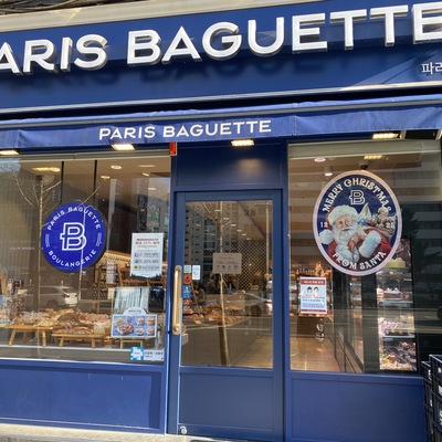 store_image_8
