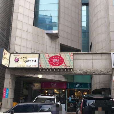 store_image_2