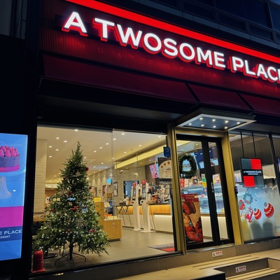 A Twosome Place - Sookdaeipgu Station_image