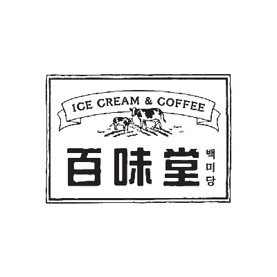 store_image_1