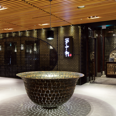 store_image_3