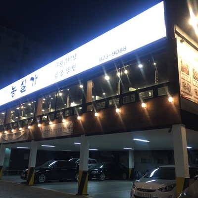 store_image_1