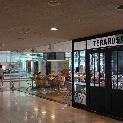 store_image_3