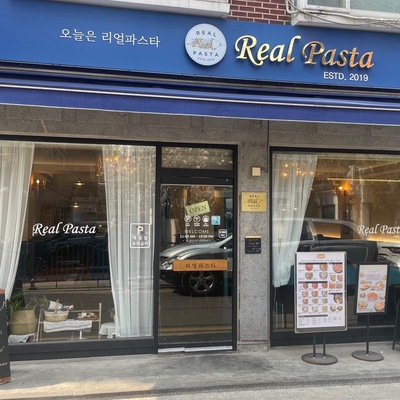 store_image_6