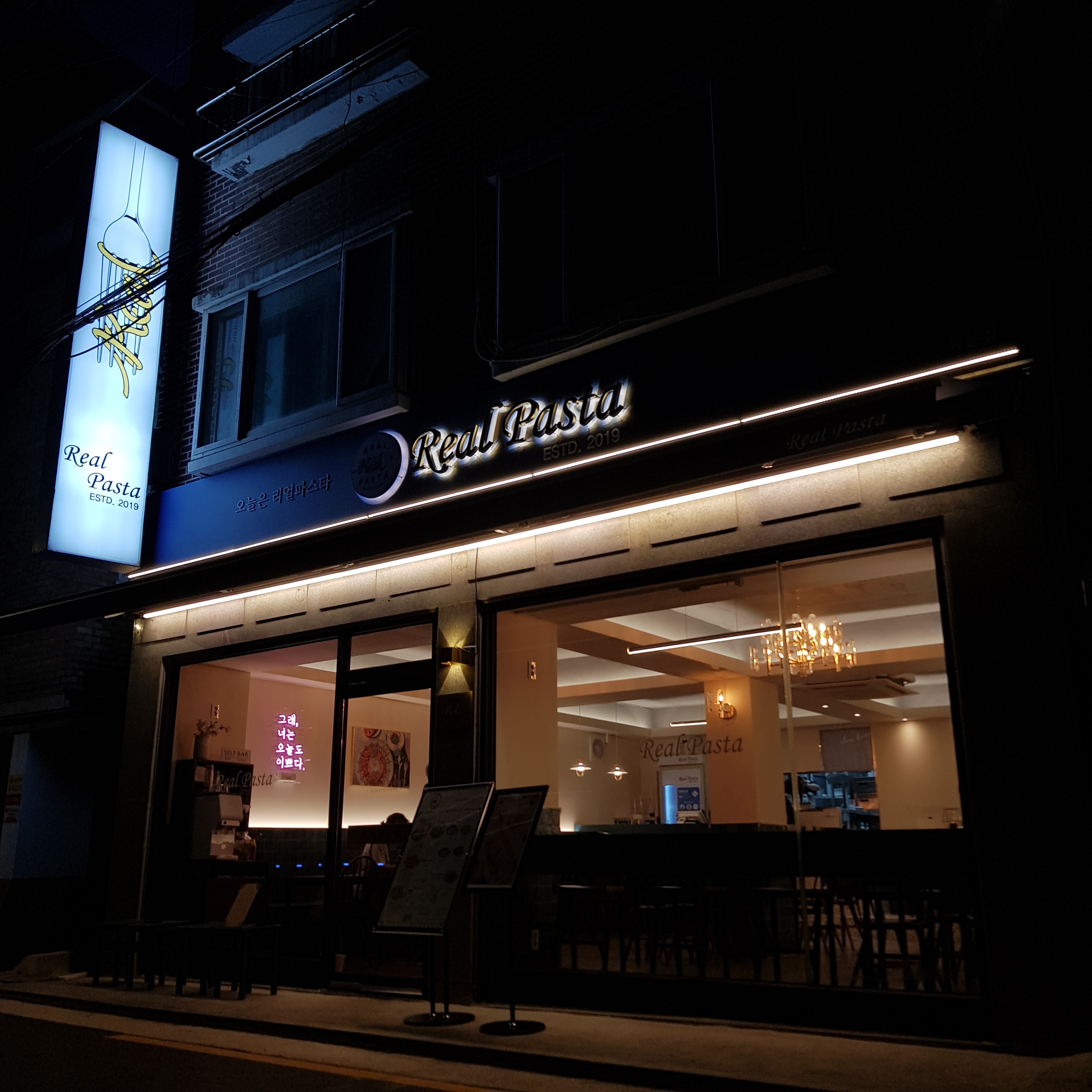 store_image_10