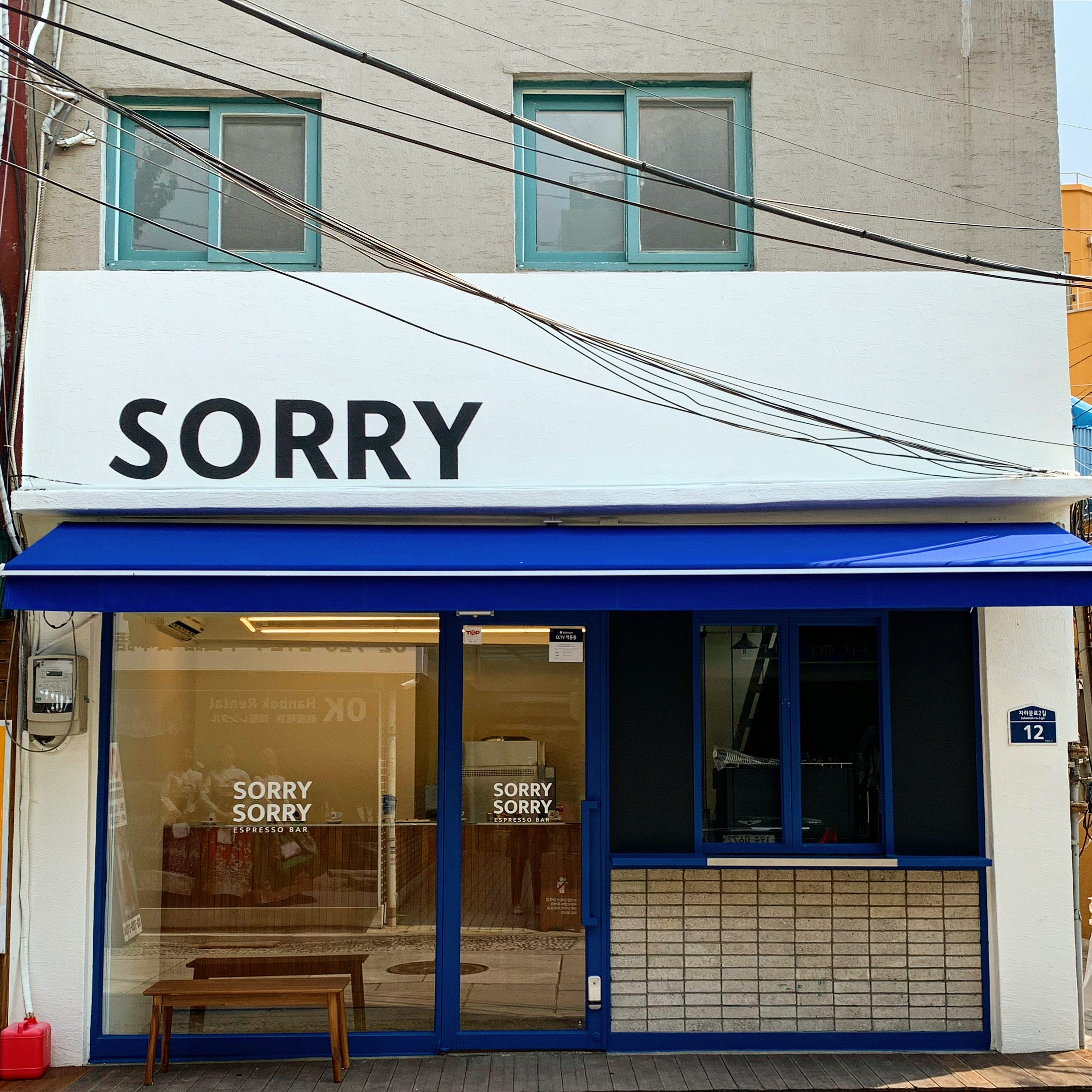store_image_10