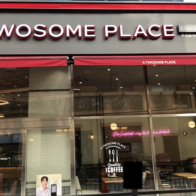 A Twosome Place - Sogong-ro Bukchang_image