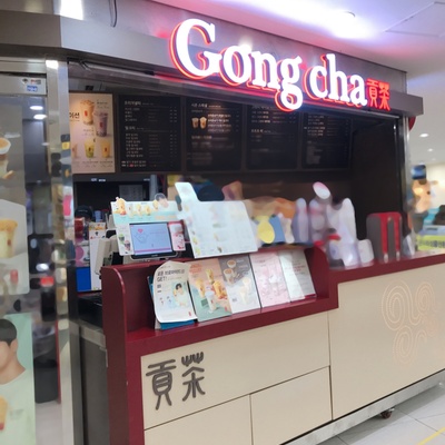 store_image_2
