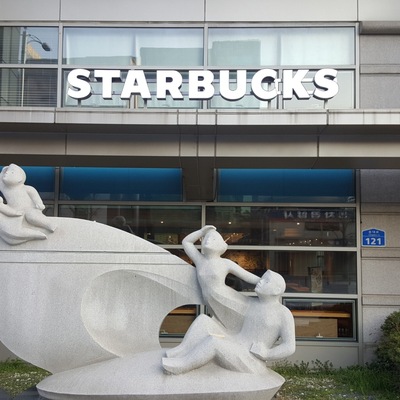 store_image_2