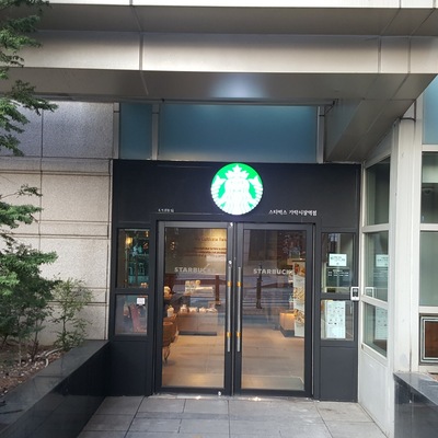 store_image_3