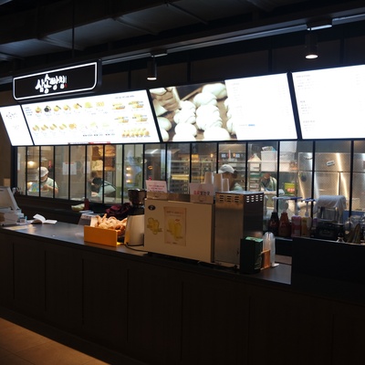 store_image_6