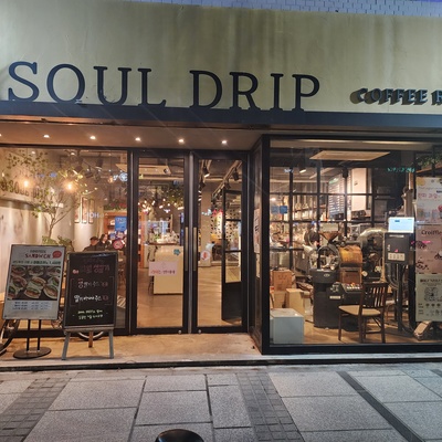 store_image_3