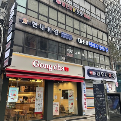 store_image_2