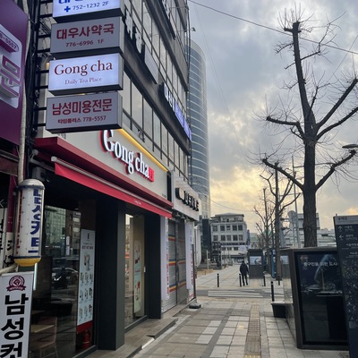 store_image_3