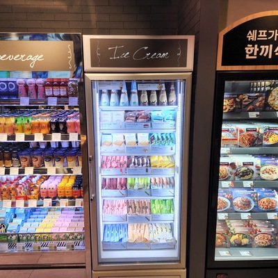 store_image_5