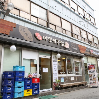store_image_10
