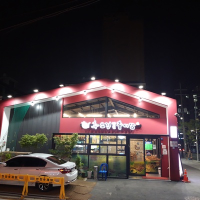 store_image_2