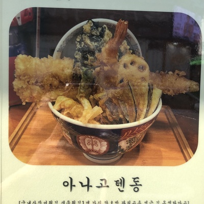 store_image_3
