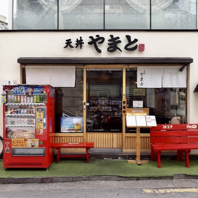 store_image_1