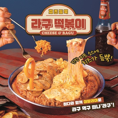 store_image_4