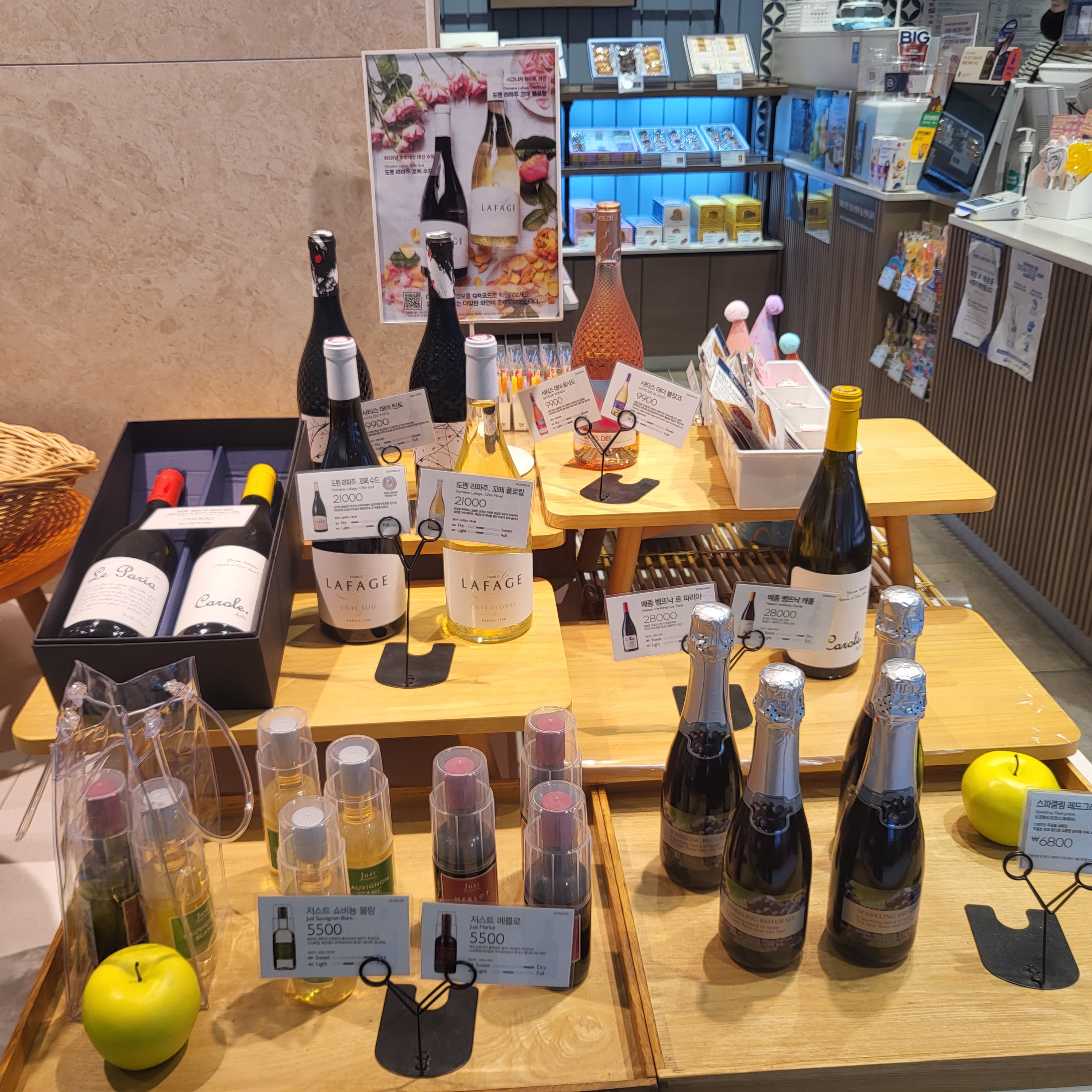 store_image_5