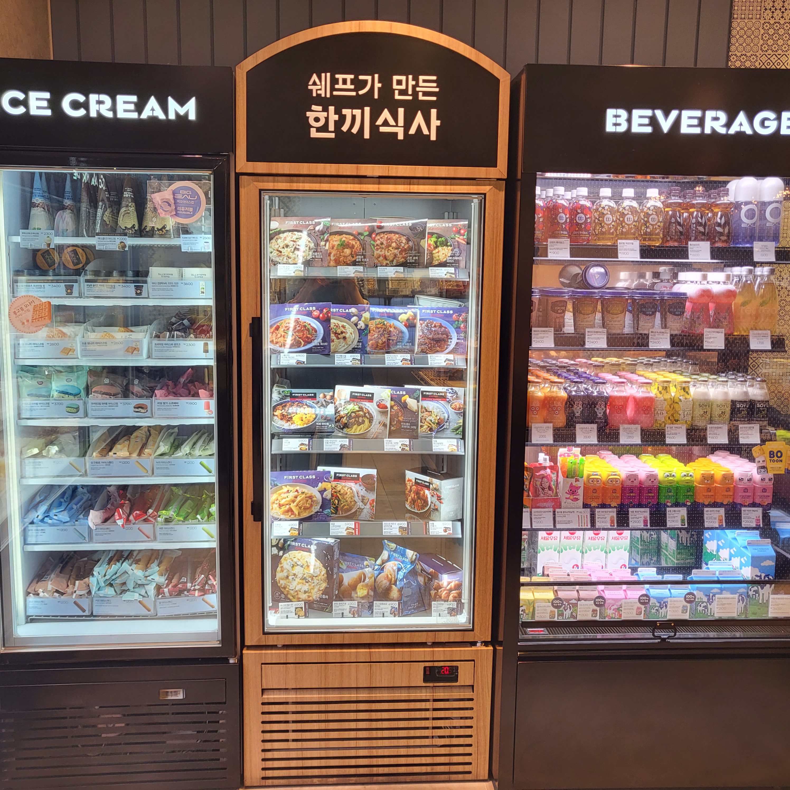 store_image_2