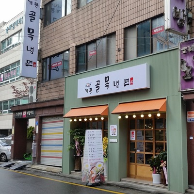 store_image_2