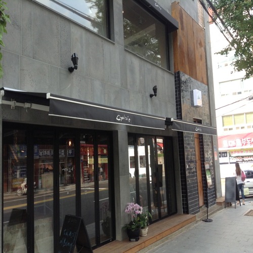 store_image_3