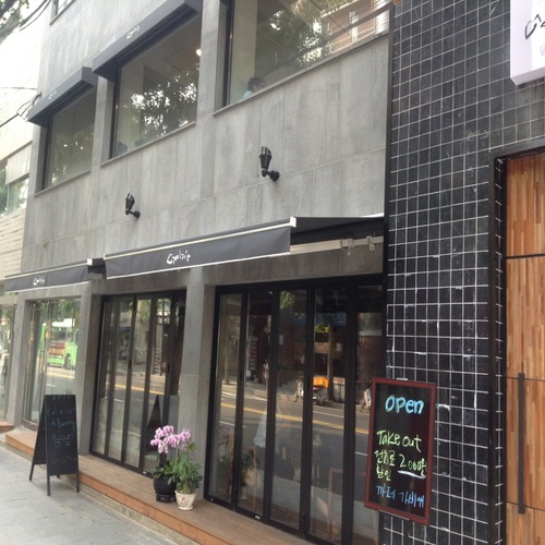 store_image_2