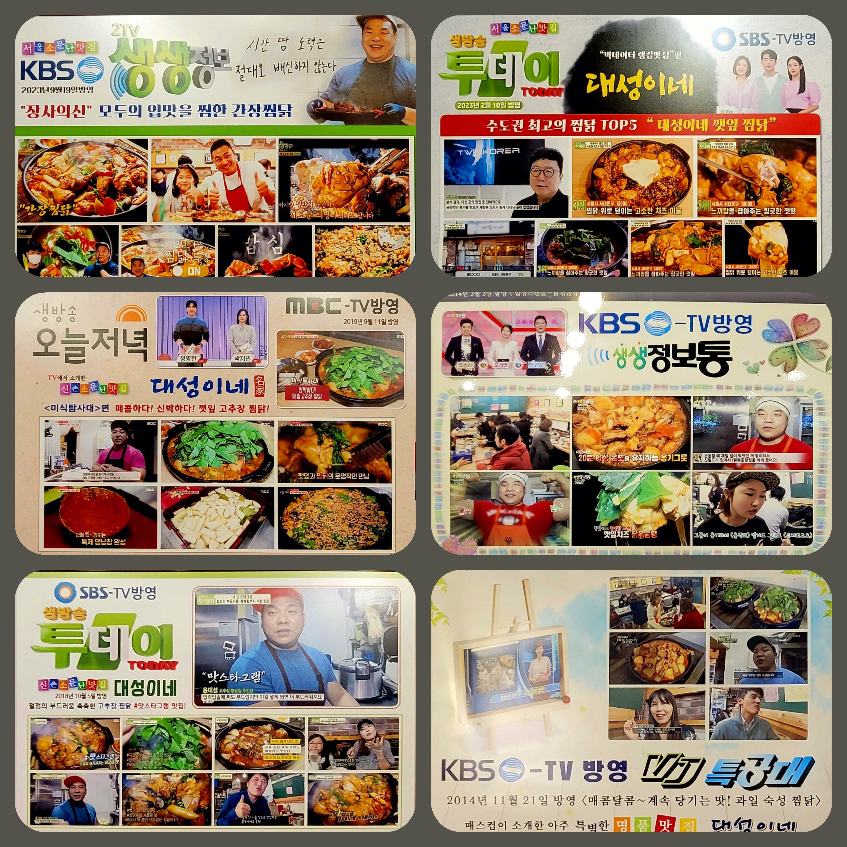 store_image_2