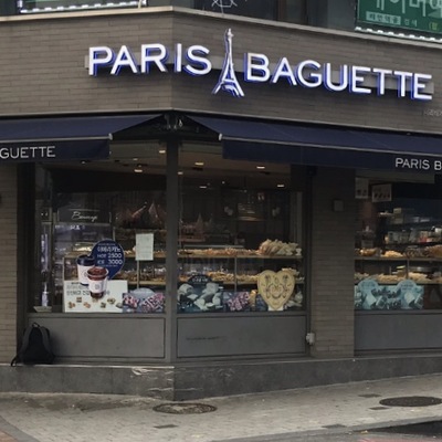 store_image_2