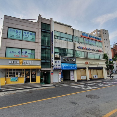 store_image_3