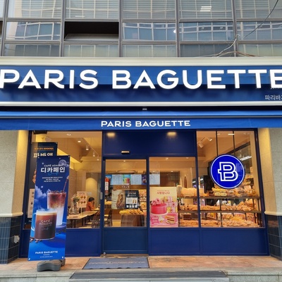 Paris Baguette - Gyodae Legal Town_image