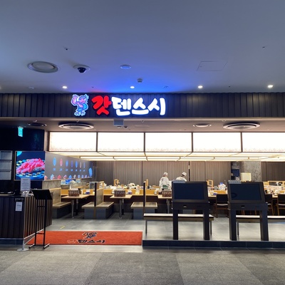 store_image_1