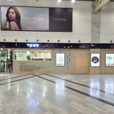 store_image_1