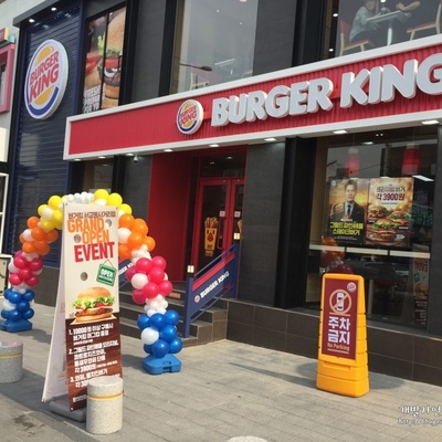 Burger King - Seogyo-dong Sageori_image