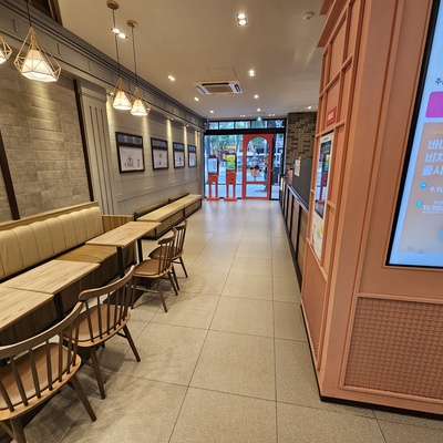 store_image_5