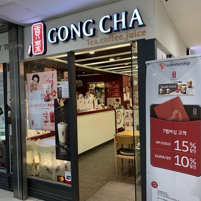 store_image_4